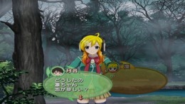 Rosario to Vampire Capu 2 - Koi to Yume no Rhapsodia PS2