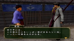   Rurouni Kenshin - Enjou Kyoto Rinne