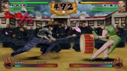 Sakigake!! Otokojuku  PlayStation 2