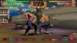 Sakigake!! Otokojuku 