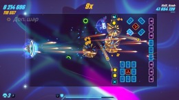  Shatter Remastered Deluxe