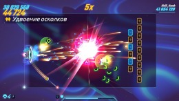   Shatter Remastered Deluxe