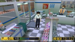 Shinseiki Evangelion 2 - Evangelions  PlayStation 2