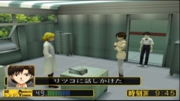  Shinseiki Evangelion 2 - Evangelions