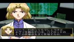   Shinseiki Evangelion 2 - Evangelions