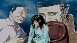 Simple 2000 Ultimate Series Vol. 22 - Stylish Mahjong Usagi  PlayStation 2