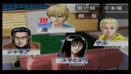  Simple 2000 Ultimate Series Vol. 22 - Stylish Mahjong Usagi