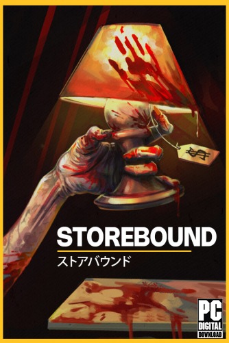 Storebound  