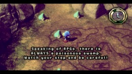 Локация Stray Children