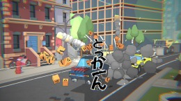 Super Box Delivery: Beyond the Horizon 