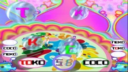 Super Galdelic Hour PS2