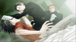 Togainu no chi - True Blood  PlayStation 2