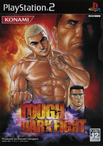 Tough - Dark Fight  