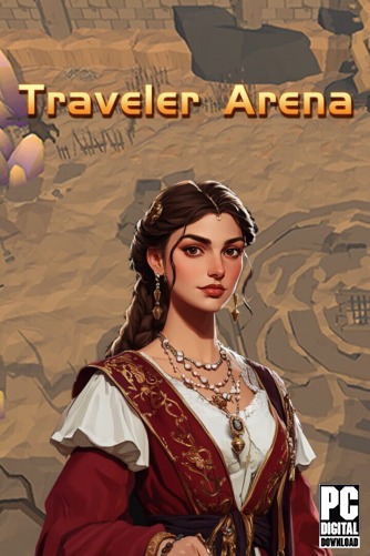 Traveler Arena  