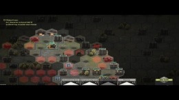  Ukraine Defense Force Tactics