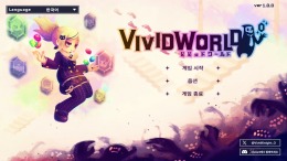   Vivid World