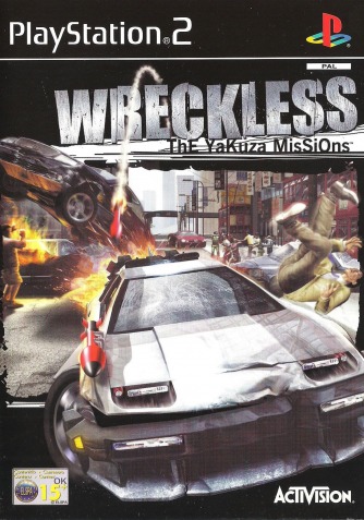 Wreckless - The Yakuza missions  