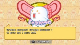   Yanya Caballista - City Skater