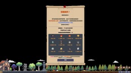 Battle On! Hero Academy 