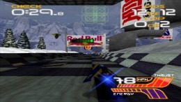 Wipeout 2097  PlayStation 1