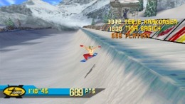 X-Games Pro Boarder PS1