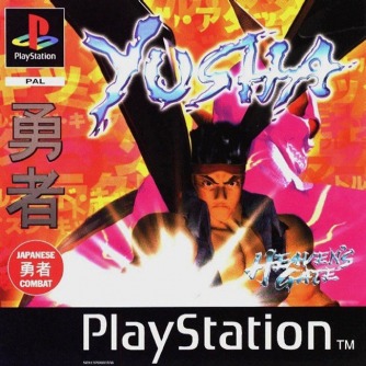 Yusha - Heaven's Gate  