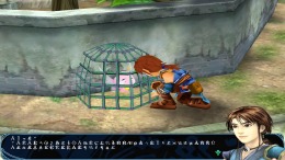 Sword and Fairy 3 Ex  